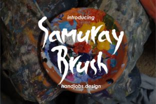 Sumuray Brush: A Designer’s Practical Review